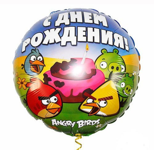 Круг Angry Birds С днем рождения